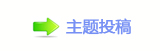 佭좉桖葶﹖䝲�塛⡗첑